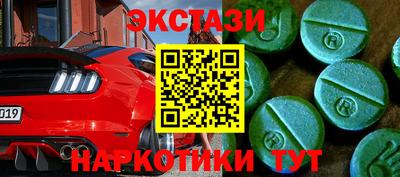 mdpv Азнакаево