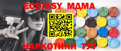 mdpv Волгодонск