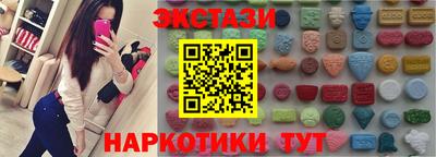 mdpv Азнакаево