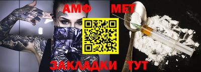 ПСИЛОЦИБИНОВЫЕ ГРИБЫ Азнакаево
