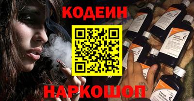 метадон Волжск