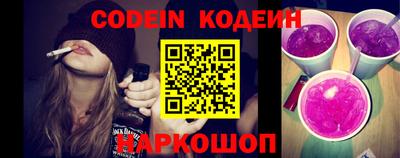 гидропоника Азнакаево