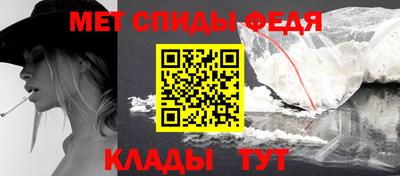 mdpv Азнакаево