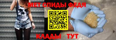 твердый Абакан