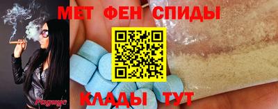 прущий лед Абакан