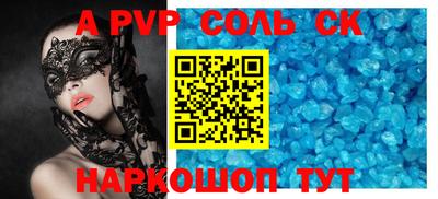 мяу мяу мука Абинск