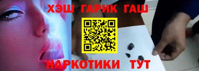 мяу мяу мука Абинск