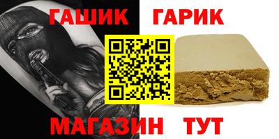 mdpv Волгодонск