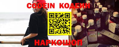 прущий лед Абакан