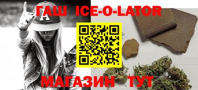 mdpv Азнакаево