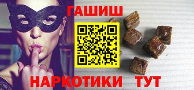метадон Волжск