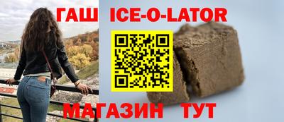 mdpv Азнакаево