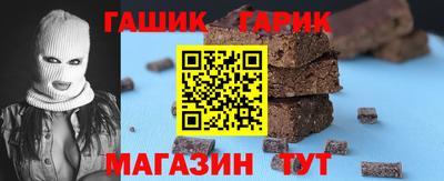метадон Волжск