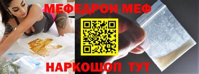 метадон Волжск