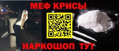 метадон Волжск