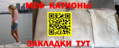 mdpv Азнакаево