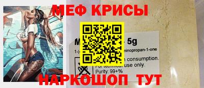 прущий лед Абакан