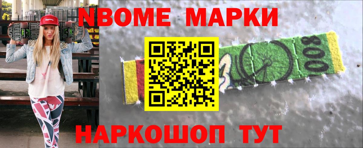 Лсд 25 экстази  LSD-25 экстази ecstasy  мега как зайти  Лсд 25 экстази ecstasy  Алексеевка 