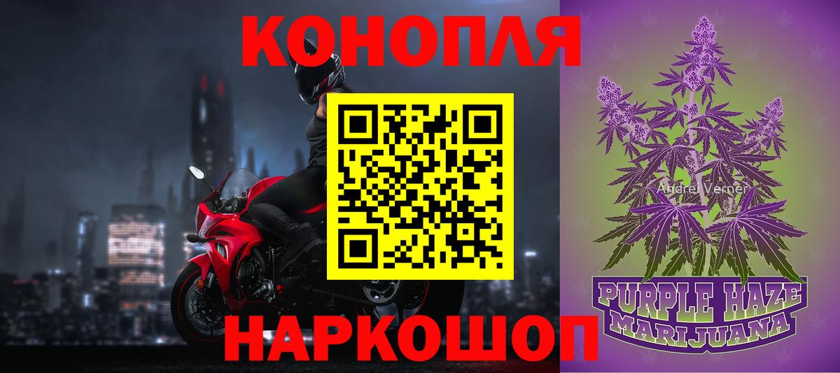 Шишки марихуана план  Шишки марихуана SATIVA & INDICA  Бошки марихуана марихуана  Алексеевка 